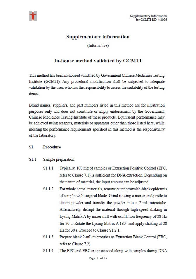 Supplementary information
									for GCMTI RD-4:2026